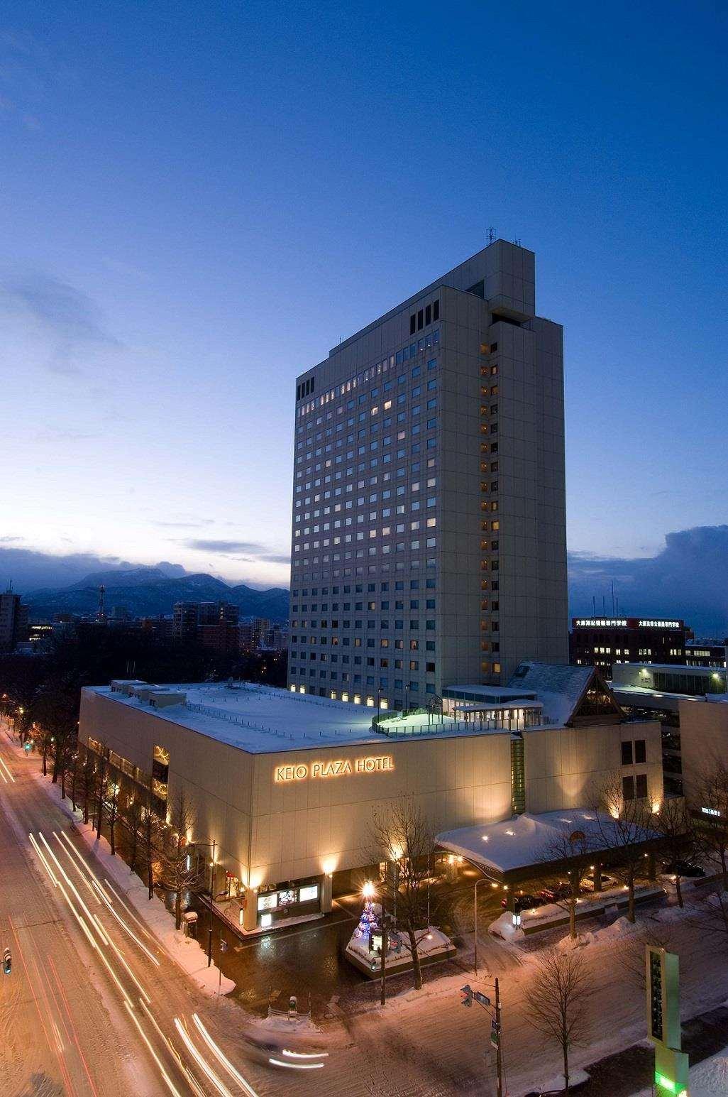 ホテル 京王プラザホテル札幌 5*