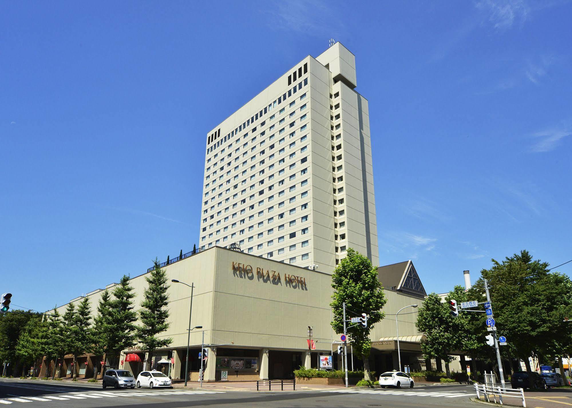 京王プラザホテル札幌 5*