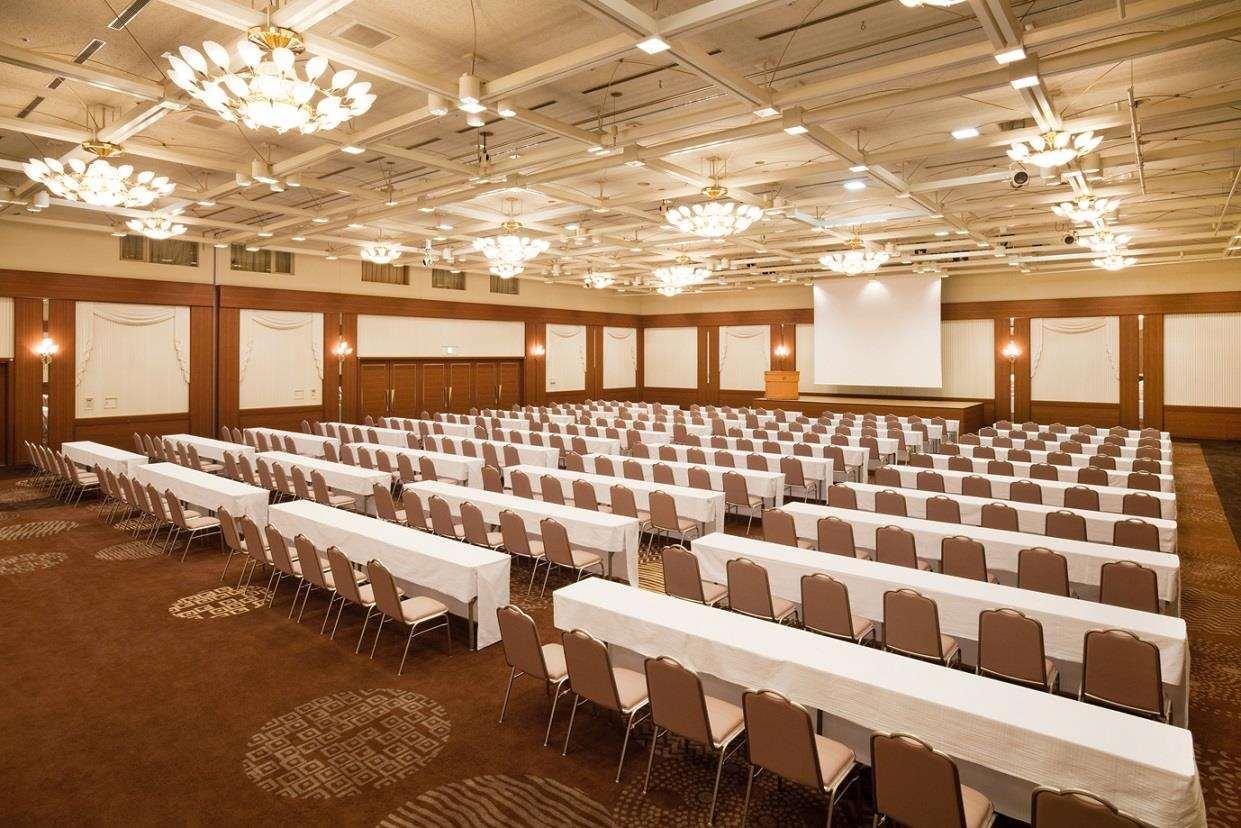 Keio Plaza 5* Sapporo