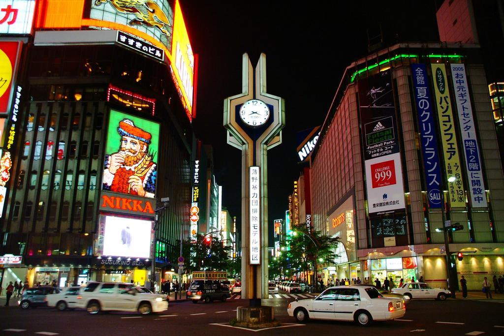 Keio Plaza Hotel
